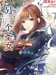 Love Live! 虹咲学园偶像同好会